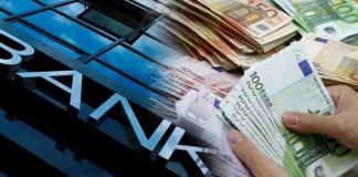 Το Επιμελητήριο Αιτωλοακαρνανίας υποστηρίζει την προστασία των δανειοληπτών έναντι των servicers