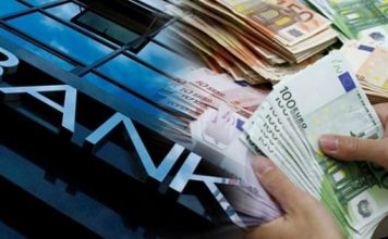Πρόσθετη ρευστότητα 10 δισ. στις τράπεζες μέσω ΕΚΤ