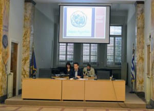 επιτροπή διαβούλευσης (2)