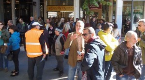 εργαζόμενοι δήμου