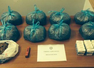 Συνελήφθη 69χρονος στο Νεοχώρι Oινιαδών για κατοχή λαθραίου καπνού