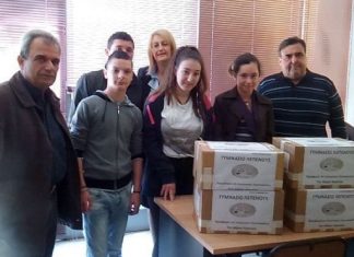 Προσφορά αλληλεγγύης από το Γυμνάσιο Λεπενούς στο Κοινωνικό Παντοπωλείο