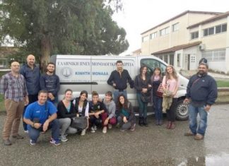 Με επιτυχία ο δωρεάν σπιρομετρικός έλεγχος στο Τ.Ε.Ι Μεσολογγίου