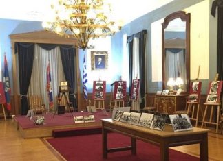 Παρουσιάστηκε στο Πνευματικό Κέντρο του Δήμου Αθηναίων “το Μεσολόγγι που έφυγε”