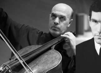 Βραδιά μουσικής δωματίου στη «ΔΙΕΞΟΔΟ»