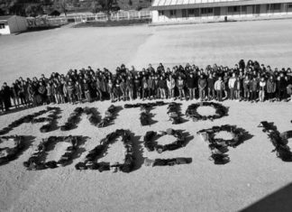 «Αντίο Θοδωρή…»