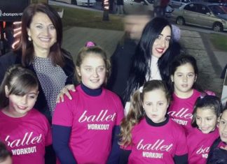 «Παραμύθι από Ζάχαρη»: Οι εκδηλώσεις που προηγήθηκαν και αυτές που έρχονται