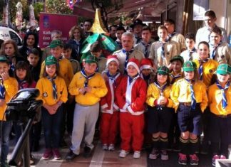 Όταν οι Πρόσκοποι κάνουν τους …Αϊ Βασίληδες!