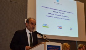 Κατσιφάρας ΕΣΠΑ