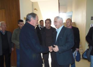 Yπόμνημα στον Μπαλάφα για το Α.Τ Αγίου Βλασίου