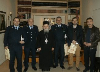 Οι αστυνομικοί της Ακαρνανίας στηρίζουν το φιλανθρωπικό έργο της Μητρόπολης