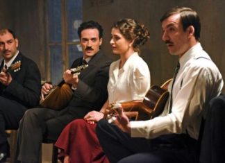 Το “Ουζερί Τσιτσάνης” στον Άνεσις