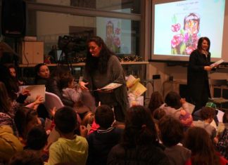 Παρουσίαση παιδικού παραμυθιού «Η Ελίνα στη χώρα των Βιολιχουδιών» από την ΤΡΙΧΩΝΙΔΑ ΑΕ