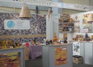 Με προϊόντα ΠΟΠ και ΠΓΕ της Περιφέρειας Δυτικής Ελλάδας «μαγειρεύει» η Ευρωπαϊκή Επιτροπή στην Ελλάδα