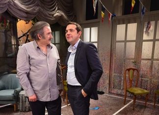 Η σάτιρα με την εξουσία. Δεν το λες δημοκρατία