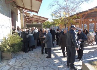 Ψηφίζουν τα… νιάτα της ΝΔ