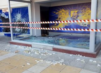 Παναιτωλικός: Κανονικά η μπουτίκ παρά τους βανδαλισμούς