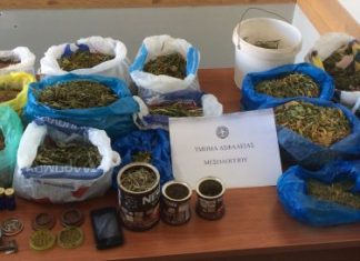 Συνελήφθη στην Κατοχή 46χρονος με δύο κιλά χασίς