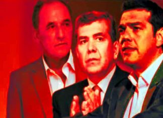 Αυτή είναι η αριστερά! Δεν υπάρχει άλλη…