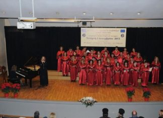 Με επιτυχία η ετήσια εκδήλωση του “Παναγία Ελεούσα”