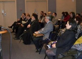 Mε επιτυχία η ημερίδα για τον θεσμό της αναδοχής και την προστασία του παιδιού