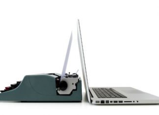 Πρώτα η βολή των δημοσίων υπαλλήλων, το ηλεκτρονικό σύστημα δημοσίων συμβάσεων μπορεί να περιμένει