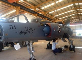 Έφτασε το πολεμικό αεροσκάφος για το Μνημείο Πεσόντων στο Θέρμο