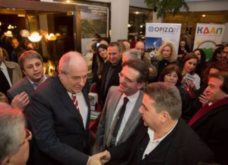 Forum Nαυπακτίας : Δύσκολο εγχείρημα – πετυχημένο αποτέλεσμα