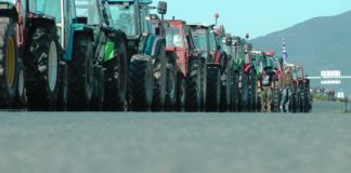 Αύριο αποφασίζουν οι αγρότες της περιοχής για τις κινητοποιήσεις