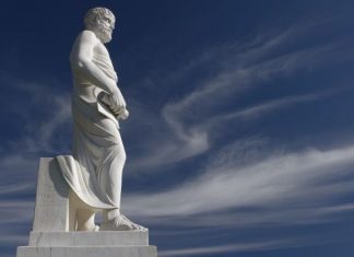 Εκδήλωση με θέμα “Η περί φύσεως διδασκαλία του Αριστοτέλη”