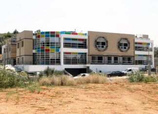 Kαταγγελία του Συλλόγου Δασκάλων για τη μη μεταφορά του Δημοτικού-Νηπιαγωγείου της ΕΛΕΠΑΠ