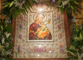 Η θαυματουργή Εικόνα της Παναγίας της Φοβεράς Προστασίας στον Αγ. Αθανάσιο Κατούνας