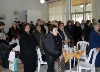 Εκδήλωση στο ΚΑΠΗ Μεσολογγίου με θέμα τις ρευματοπάθειες