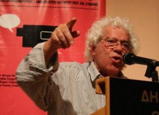 Νέο βιβλίο από το συγγραφέα Μήτσο Κασόλα