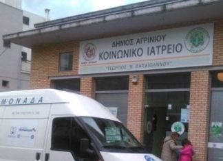 Με τους ειδικούς των “εμβολίων”…