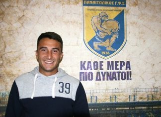 Ανακοίνωσε Κλέσιο και Μουνιός ο Παναιτωλικός