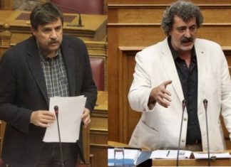 Οι Υπουργοί δεν απάντησαν, είχαν άλλες ασχολίες…