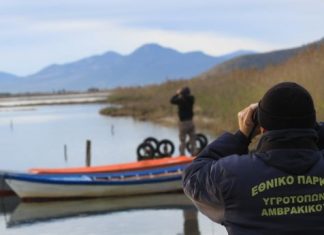 Ρυθμιστική για το κυνήγι στο Εθνικό Πάρκο Υγροτόπων Αμβρακικού