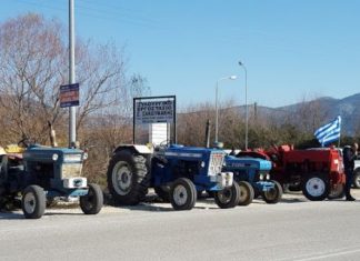 Στους δρόμους και oι αγρότες της Αλυζίας