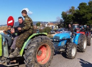 Μπλόκο Κεφαλόβρυσου vs Ευήνου