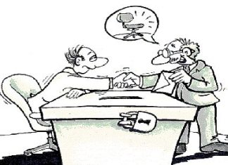 Ένα… τραπέζι ρουσφέτια