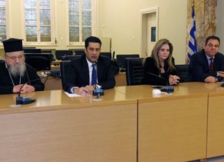 Με στόχο τη μαζική συμμετοχή στην κινητοποίηση για την Υγεία στην Αιτωλοακαρνανία