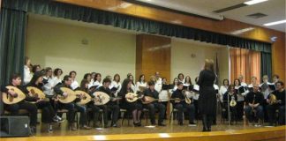 Έναρξη Τμημάτων Μουσικής για παιδιά-εφήβους & ενήλικες στο Δήμο Αγρινίου