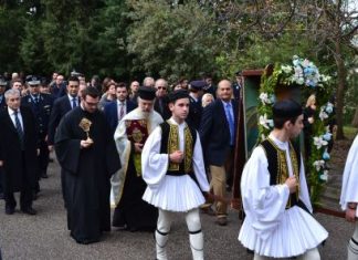 Με λαμπρότητα εορτάστηκαν τα Θεοφάνεια στο Αγρίνιο