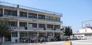 Με 1 εκατ. από το ΕΣΠΑ η ενεργειακή αναβάθμιση του 11ου & 17ου Δημοτικού Σχολείου Αγρινίου