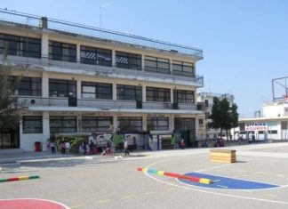 Με 1 εκατ. από το ΕΣΠΑ η ενεργειακή αναβάθμιση του 11ου & 17ου Δημοτικού Σχολείου Αγρινίου