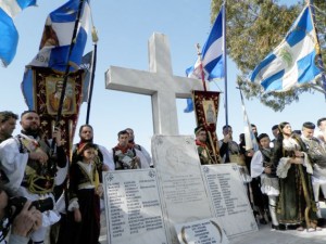 190 χρόνια από τη Μάχη του Ντολμά