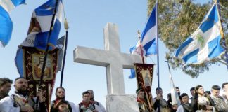193η Επέτειος της Μάχης Ντολμά στο Αιτωλικό – Πρόγραμμα εκδηλώσεων
