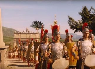 “Χαίρε, Καίσαρ!” στον Άνεσις