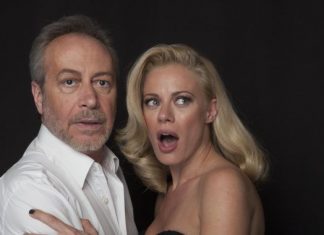 «Ήρθες και θα μείνεις» στο Δημοτικό Θέατρο